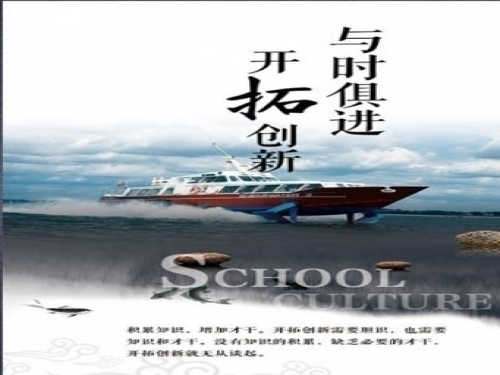 《鼎盛研磨》：走出去，引進(jìn)來(lái)